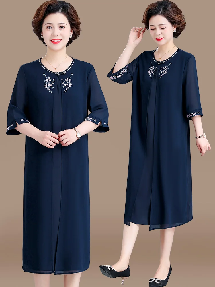 

Ele Lady's Qipao Dr Retro Sle Long Skirt for Older Women And Mothers Summer Faionable Loose Fit Embroidered Dr