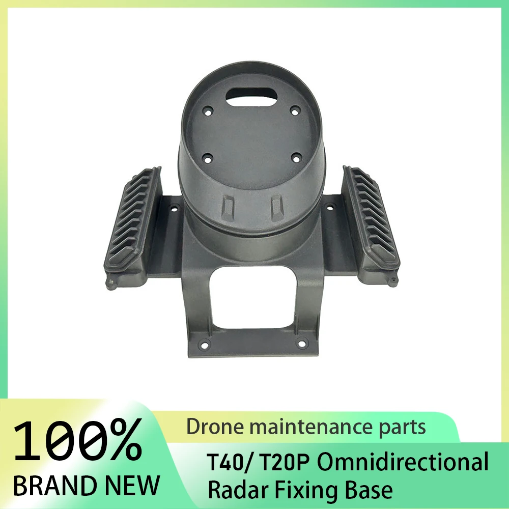 

Omnidirectional Radar Fixing Base for DJI T40/T20P Agricultural Drone Accessories Plant Protection Drone Repair Part