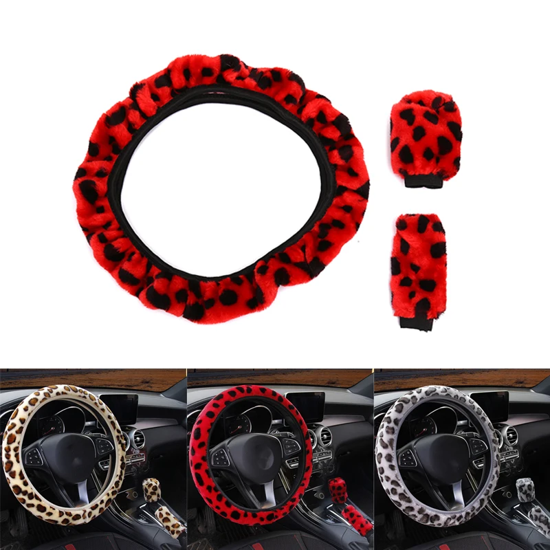 3Pcs /Set Leopard Fluff Plush Steering Wheel Cover Winter Car Accessories