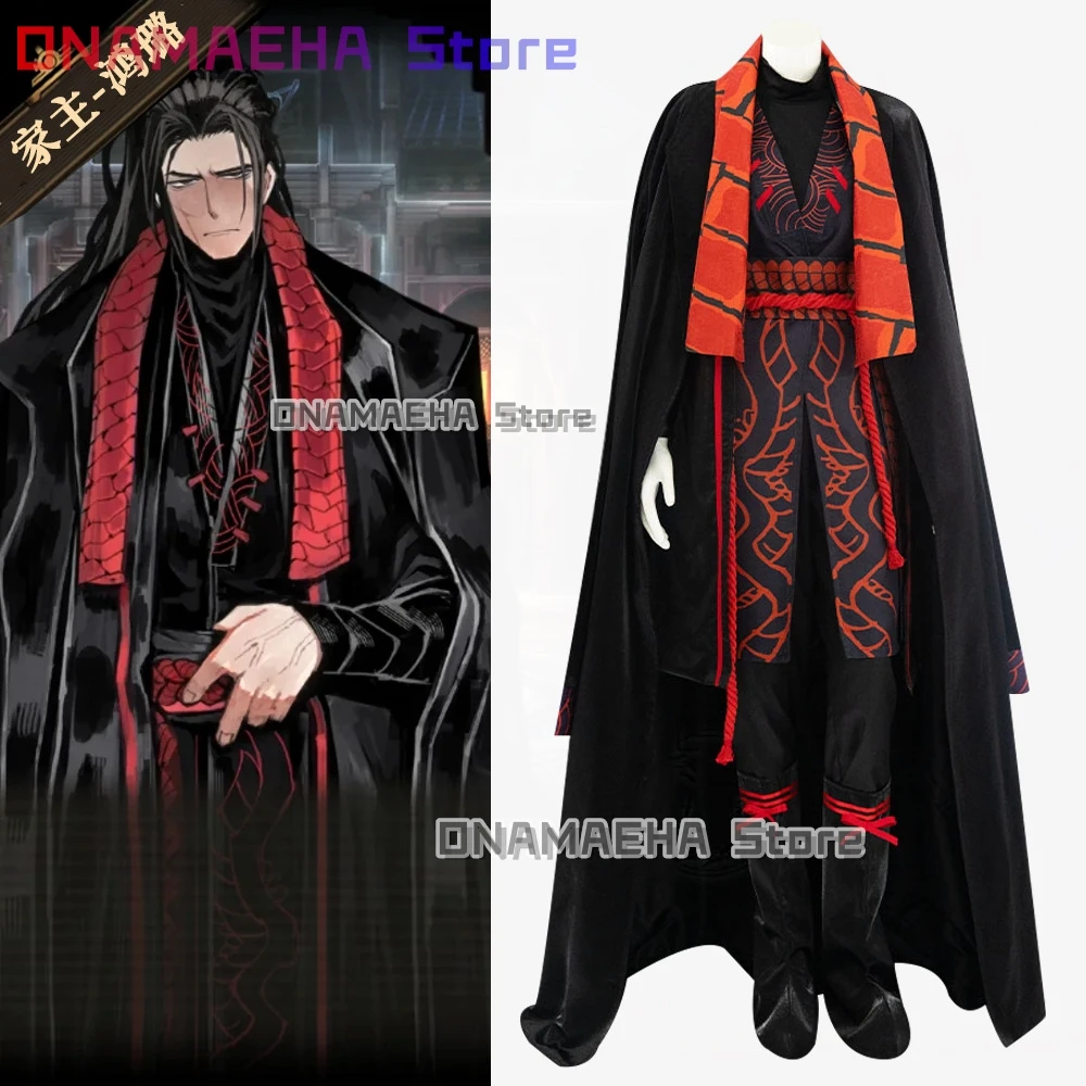 جيا تشيو تأثيري لعبة شركة ليمبوس زي الرجال رداء طويل شعر مستعار أحذية ملحق مجموعة هالوين كرنفال موضوع فستان الحفلات #2