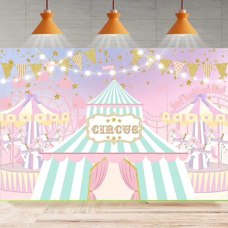 Circus Photography Background Pink Carnival Night Carousel Amusement Park Birthday Baby Shower Party Backdrop Wall Banner Decor