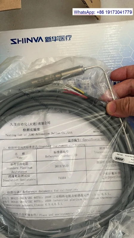 Xinhua, dual core, mobile elbow temperature probe XH-PT1-22210-150