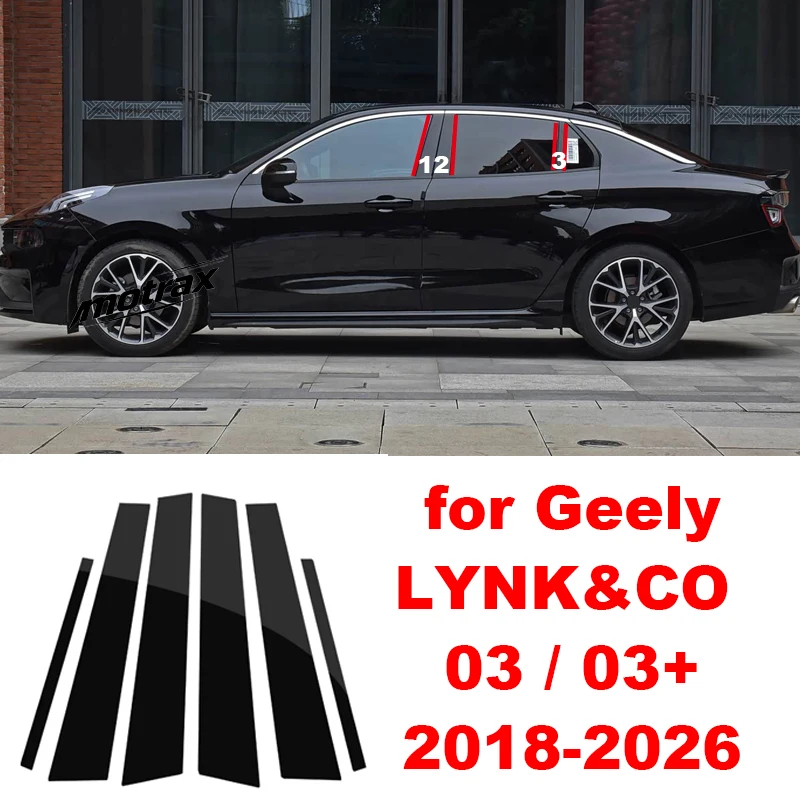 For Geely Lynk & Co 03 / 03 + CS11 2018-2026 Car Door Side Window Decorative Pillar Posts Trim Cover Sticker Glossy Accessories