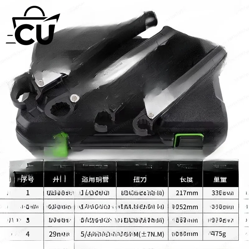 ST-02L Ratchet Torque Wrench Set High-Precision Open-Type Wrench Spark Plug Air Conditioning Maintenance Tool