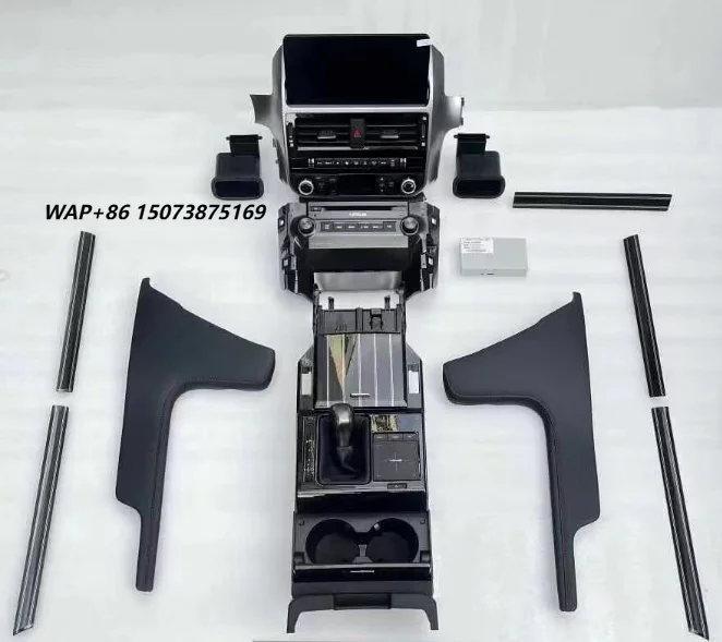 WEIJUNPRO Fashion Style Interior Upgrade Kit for Upgraded Automotive Parts and Components