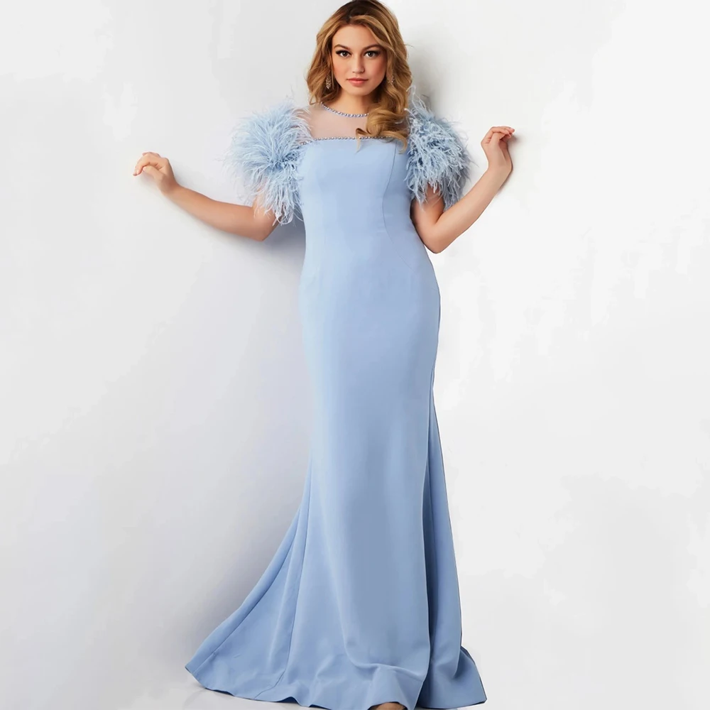 فساتين سهرة كلاسيكية عالية الجودة باللون الأزرق السماوي من Dream Jersey لفستان الحفلة الراقصة بطول الأرض ورقبة دائرية وريش مستقيم مخصص