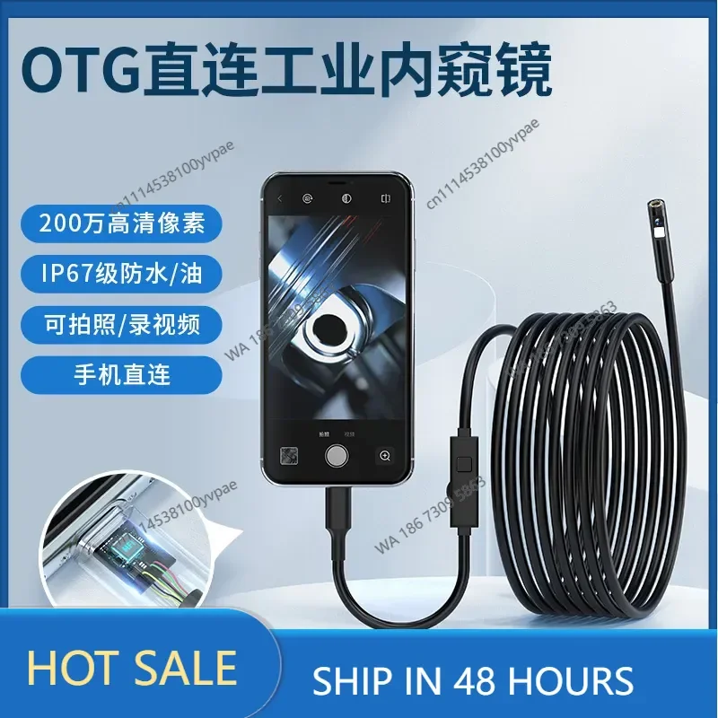 High definition Android phone dual lens endoscope pipe camera waterproof 2 million industrial endoscope head
