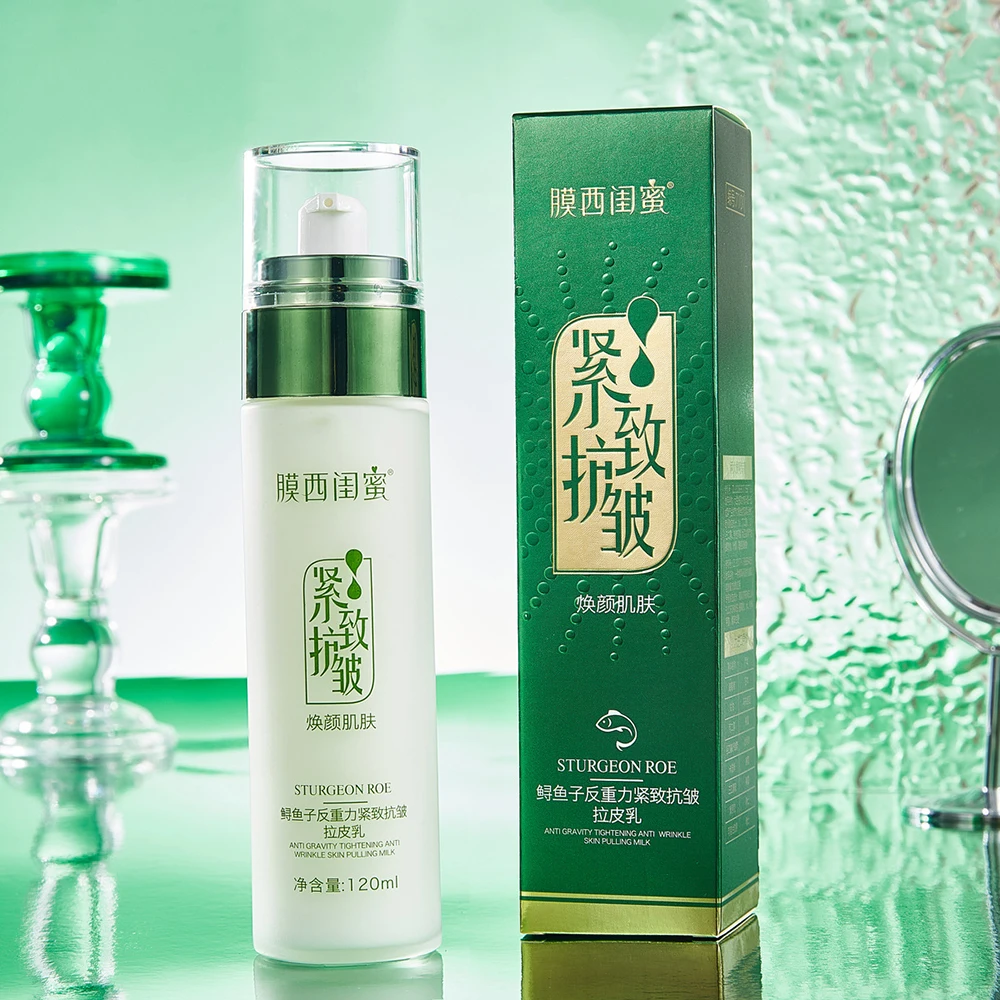 Sturgeon Caviar Anti Gravity Firming Anti Wrinkle Lifting Face Lotion Small Molecule Tonic Collagen Elastic Emulsions Skin Care