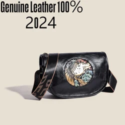 New Luxury Brand Women's Authentic Genuine Leather Shoulder Bag Letter Printed Wide Shoulder Strap Women's Oblique Straddle Bags