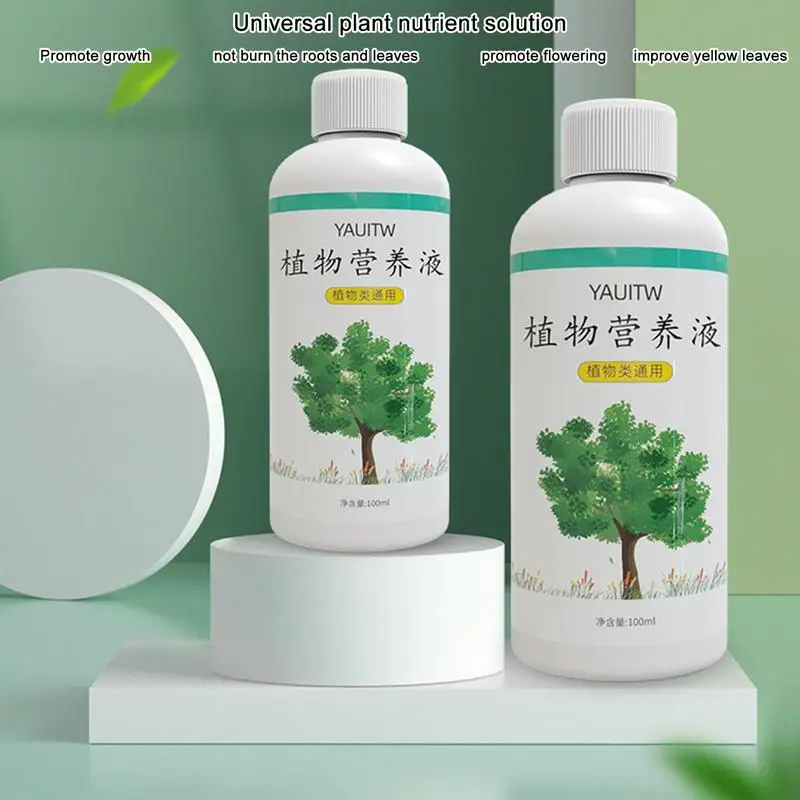 Rapid Rooting Hormones Plant Growth Regulator For Seedling Bonsai Tree Cutting Fungicide Rooting Hormones Foliar Fert