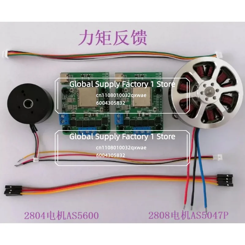 SimpleFOC SmartKnob Motor Driver Board ESP NOW Torque Feedback High Power Controller Development Module