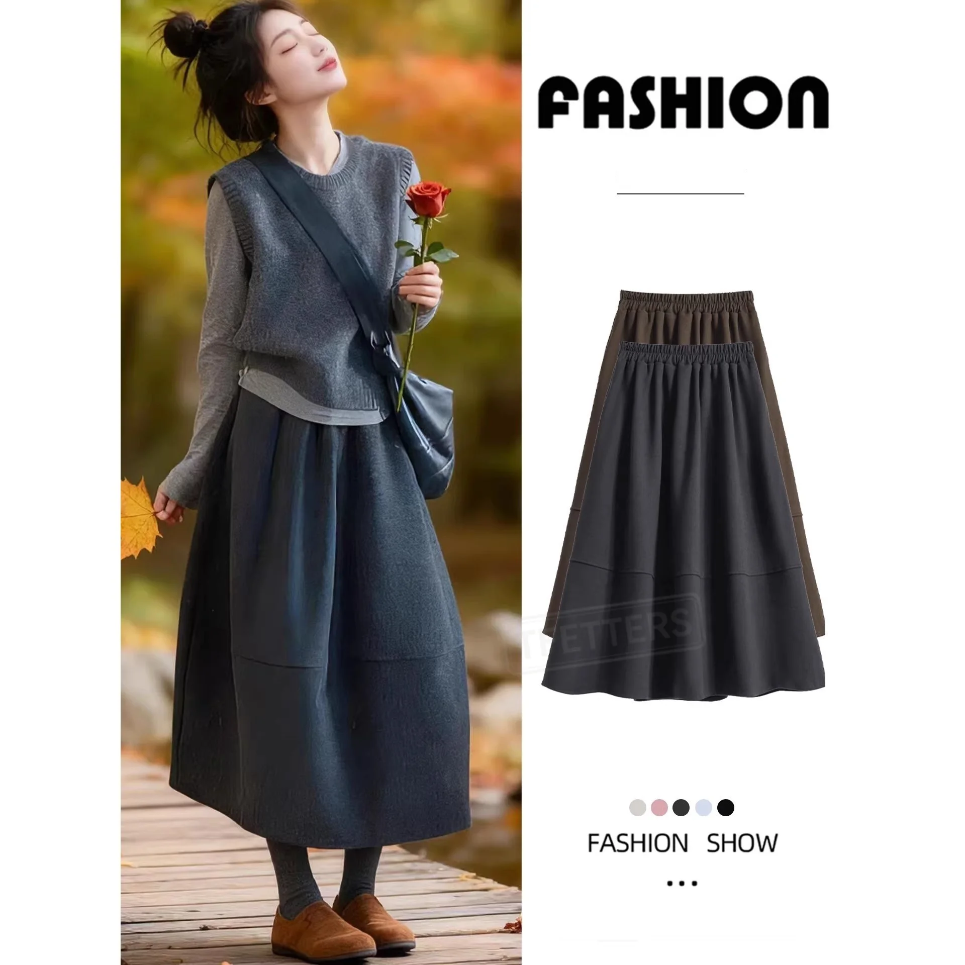 TFETTERS Utumn Winter Women Woolen Midi Skirt Elastic Waist Panel A-Line Long Skirt Korean Vintage Casual Warm Skirt