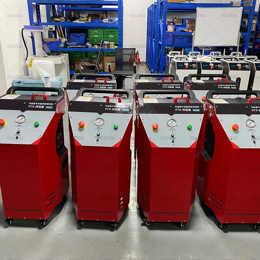 آلة تنظيف ناسف الثلج الجاف Co2 الاستخدام الصناعي آلة تنظيف الثلج الجاف معدات تفجير الثلج الجاف #3