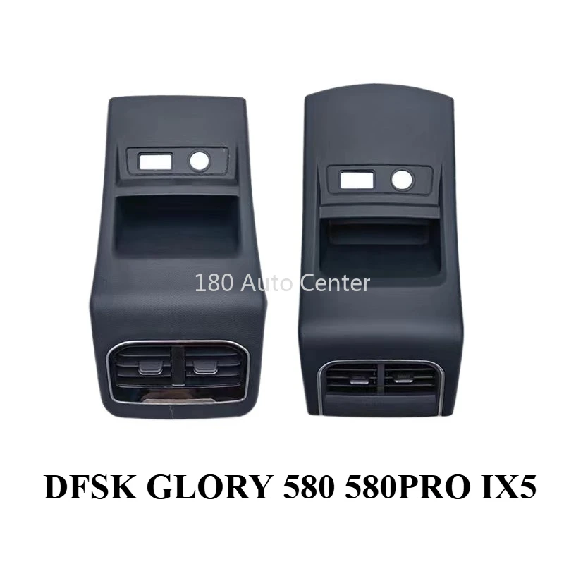 

DFSK GLORY 580 580PRO IX5 Rear Air Conditioning Vent Assembly Rear Air Outlet