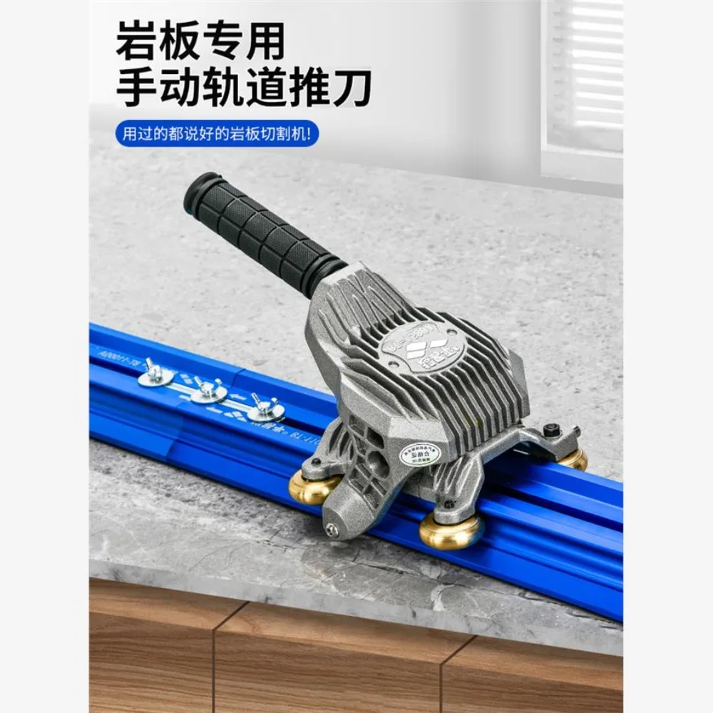 Cuchillo de empuje de pista Super Yiping, especial para baldosas de losa de roca, cuchillo de empuje manual, cuchillo de paleta para baldosas, porc de alta precisión