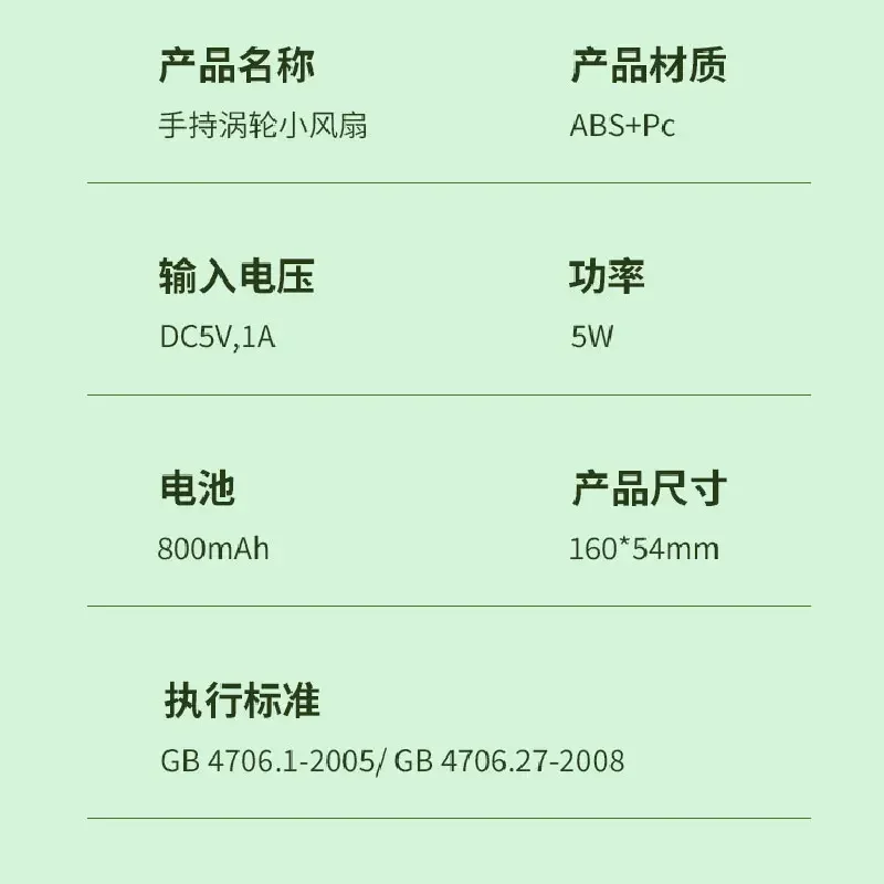 Ventilador portátil para cílios, mini ventilador recarregável usb, cola para cílios, secador dedicado, extensão de cílios, suprimentos de maquiagem