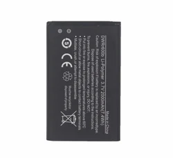 New Original 2000mAh DWRr600b BM600 for Nubia WD660 6BT-R600A-0006 Battery High Quality