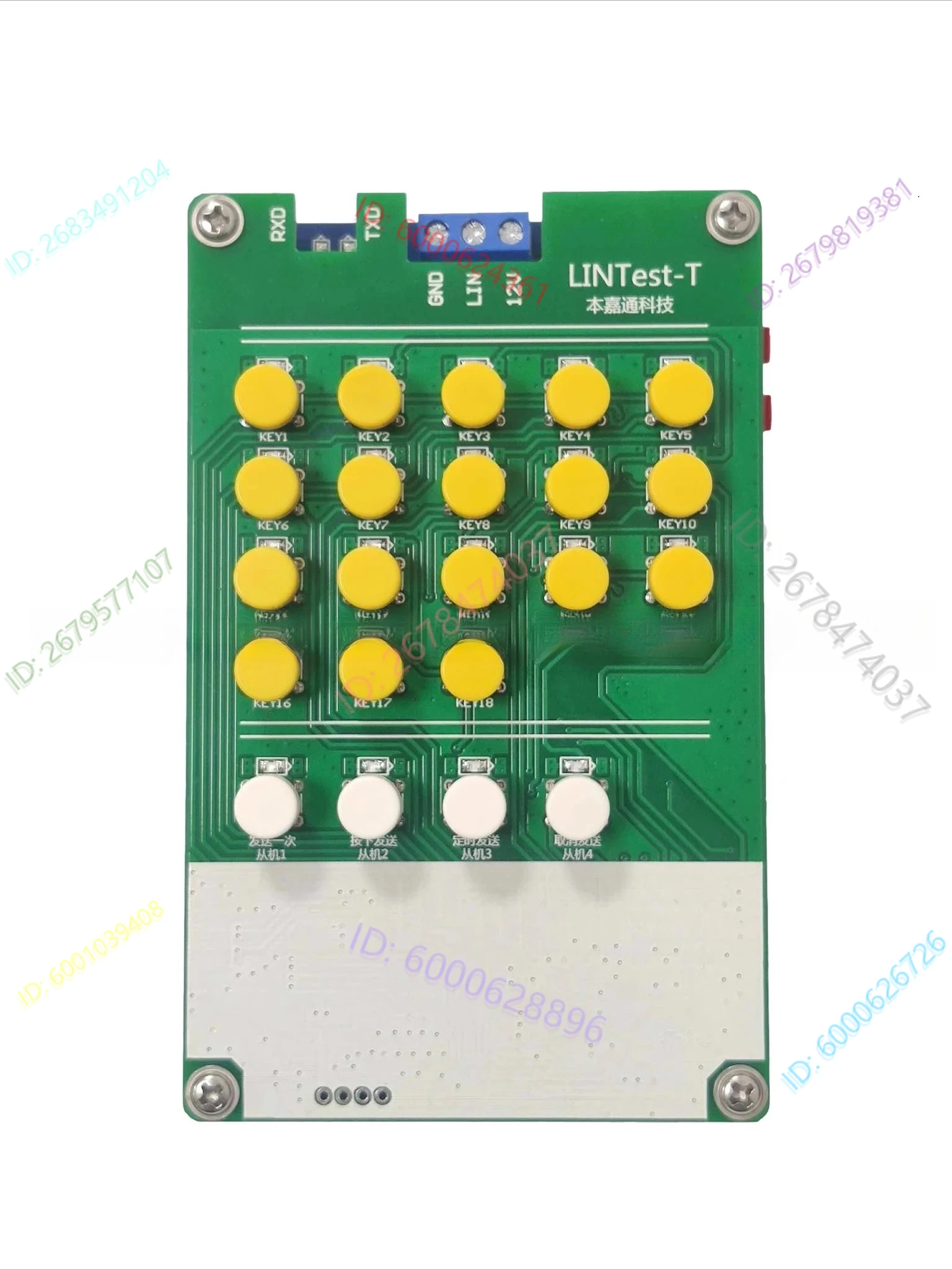 

LIN Bus Analyzer (offline Isolation Type)/USB to LIN