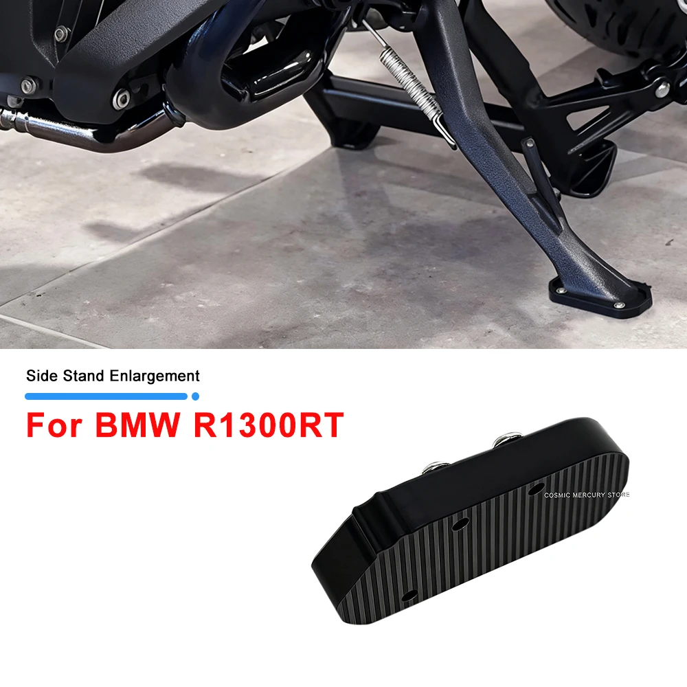 

Аксессуары для мотоциклов R1300 RT 1300rt, водонепроницаемая антикоррозионная черная противоскользящая текстура из алюминиевого сплава, подставка для ног мотоцикла