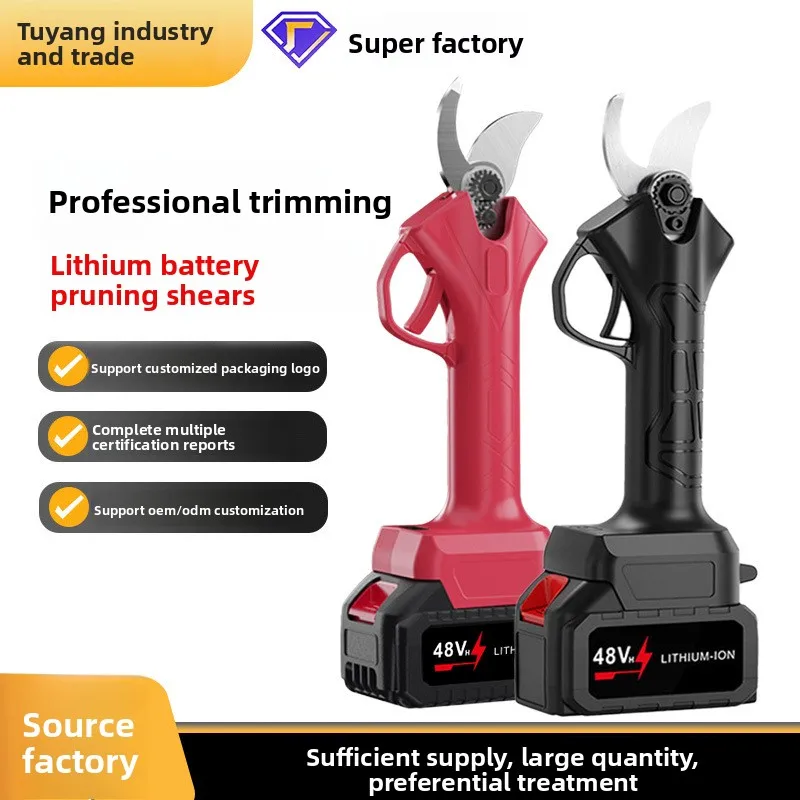 

Электрические секаторы, садовые ножницы для фруктовых деревьев, электрические ножницы, портативные электрические ножницы для обрезки