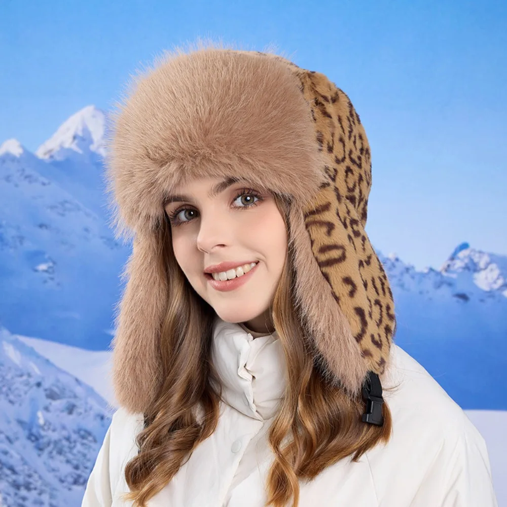 Winter Warm Lei Feng Hat Thickened Plush Retro Leopard Print Cold Northeast Hat Cycling Korean Trapper Hat Women's/Men's