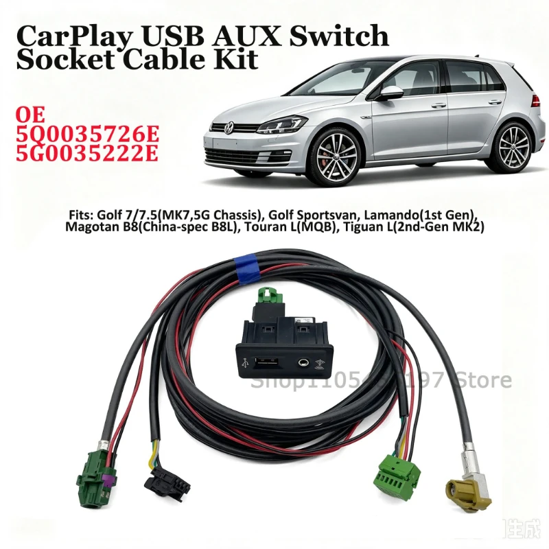 CarPlay Media USB AUX Switch MIB2 MDI USB AMI Adapter Plug Socket 5Q0035726E 5Q0 035 726 E For VW Golf 7 MK7 VII For Passat B8