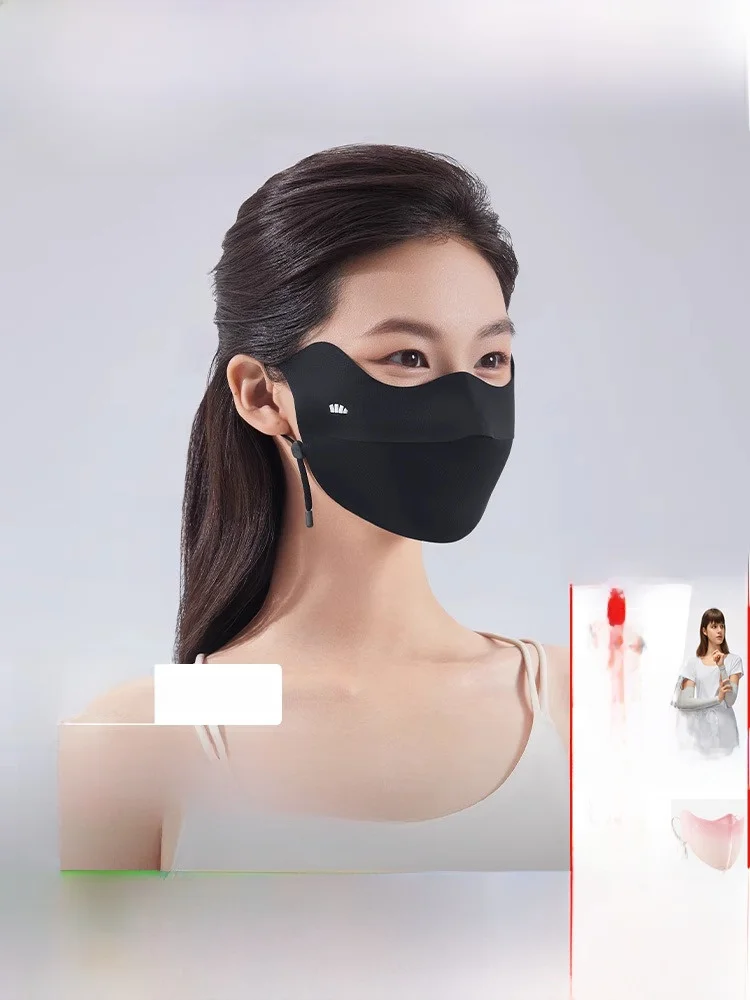 

Banana Leaf Sunscreen Face Mask Lightweight Breathable Ice Silk Medical Beauty Cycling Outdoor Activity UV Protection Mask