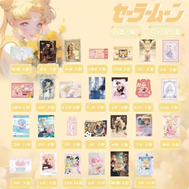 Official Genuine Sailor Moon Card - Moon Goddess Series 1 Commemorative Cards Anime Peripheral Toy Gifts
