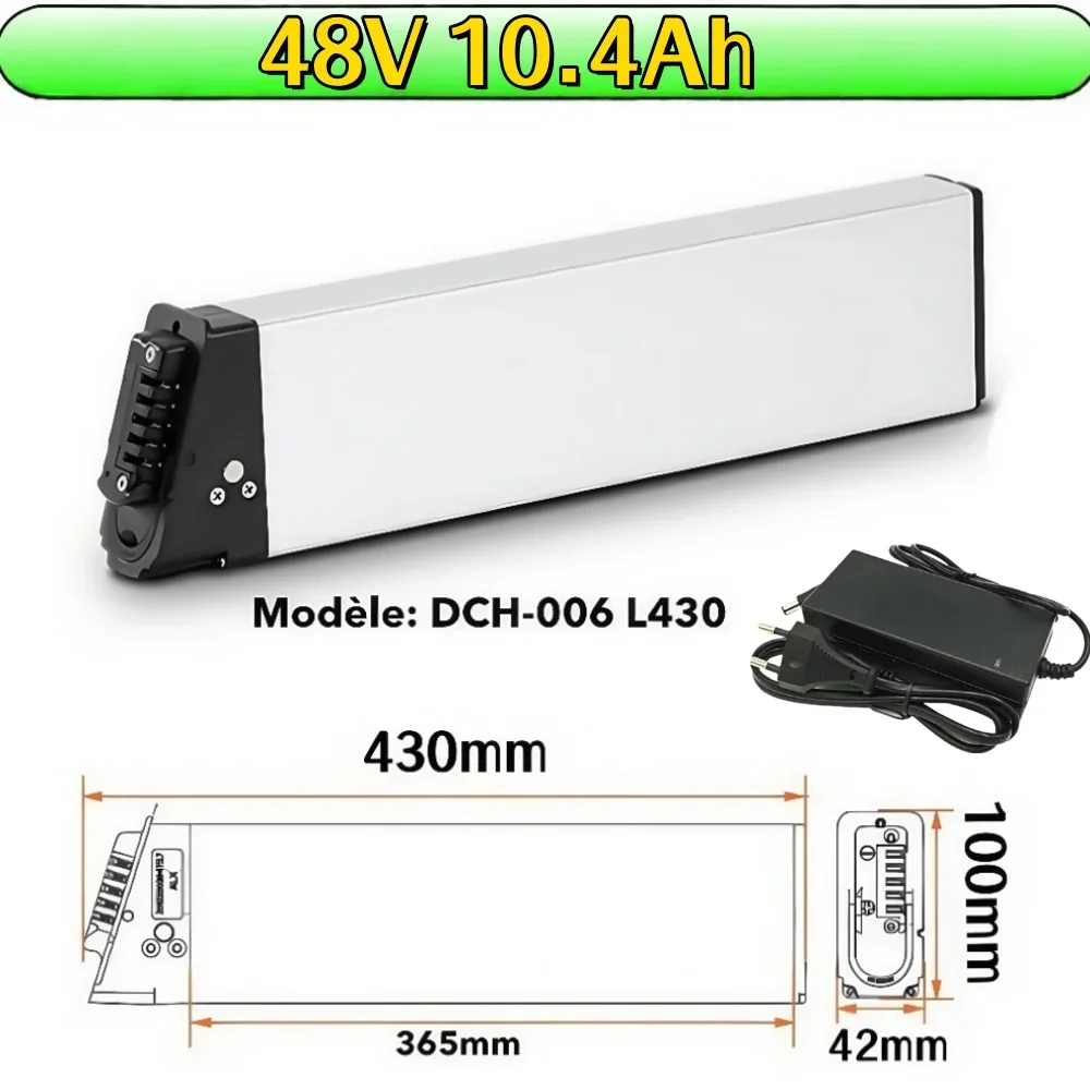 DCH006 48V 10.4Ah/12.8Ah/14Ah/17Ah 自転車バッテリー