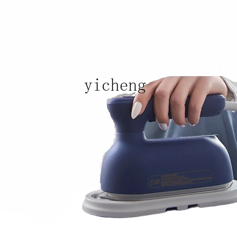 Tqh Handheld Garment Steamer Pressing Machines Household Small Steam and Dry Iron Mini-Portable Iron Clothes Artifact