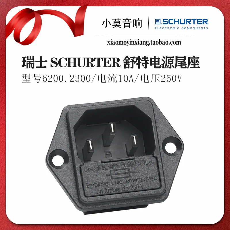 

Swiss Import Schuko 6200 Series 2300 Power Socket Tail Socket with Fuse Holder