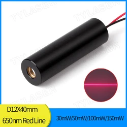 D12X40mm Glass Lens 650nm Red Line 30mw 50mw 100mw 150mw Laser Diode Module For Stone Cutting Machine Positioning TYLASERS