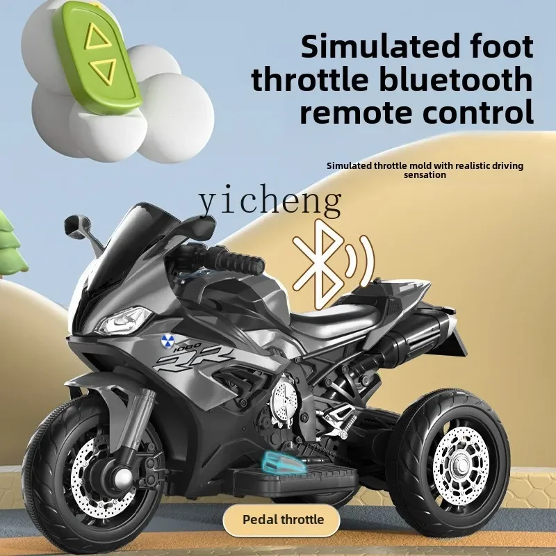 

Zz new children's electric motorcycle, boys and girls can sit on children's remote control self-driving three-wheeled motorcycle