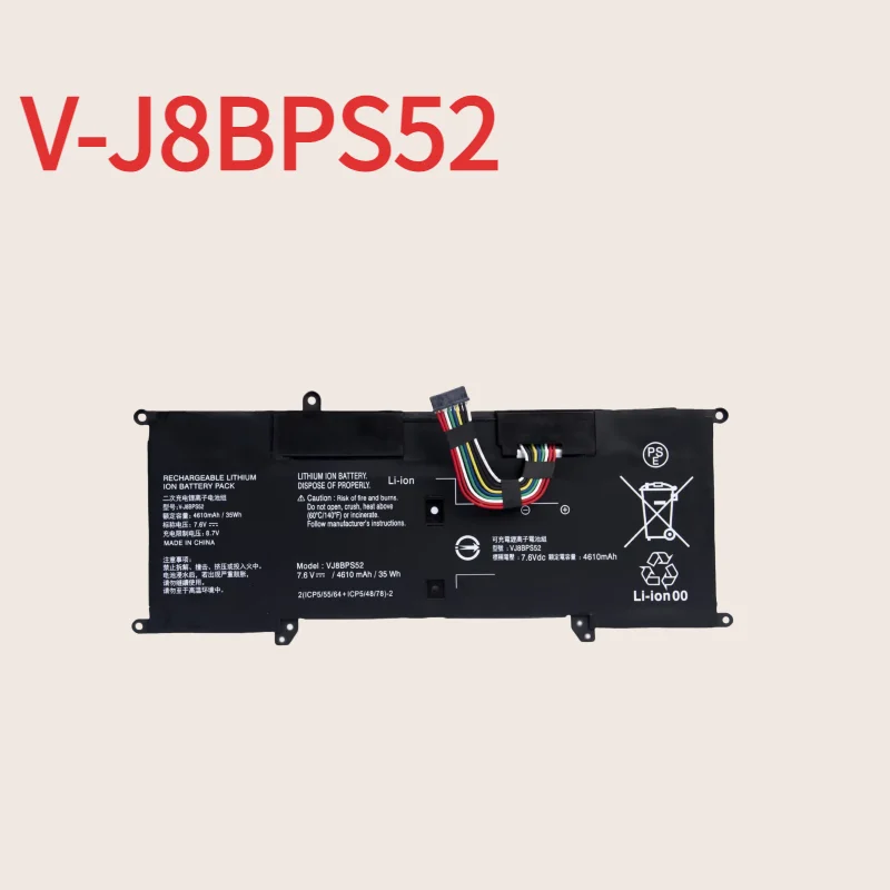

VJ8BPS52 для Sony VAIO S11 S13 S14 SX12 SX14 VJPG11C11N VJS132C11W VJS132C11L VJS132C11N VJS1