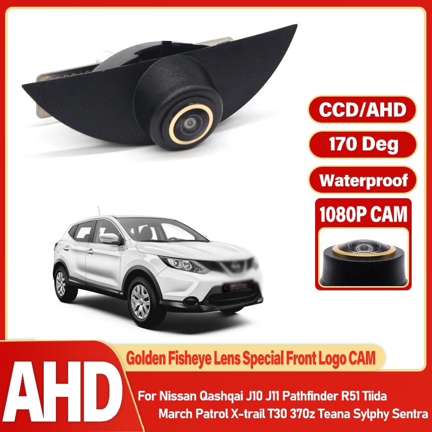 Golden Car Front View Camera For Nissan Qashqai J10 J11 Pathfinder R51 Tiida March Patrol X-trail T30 370z Teana Sylphy Sentra