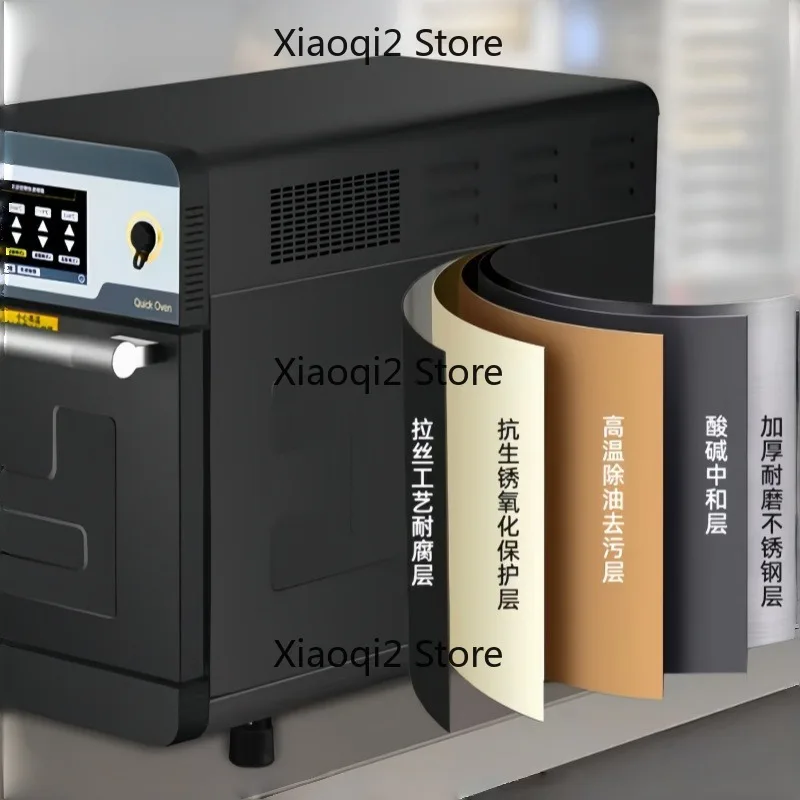 Commercial fast electric oven, microwave convection oven, fully automatic baking oven for hotels and Western restaurants