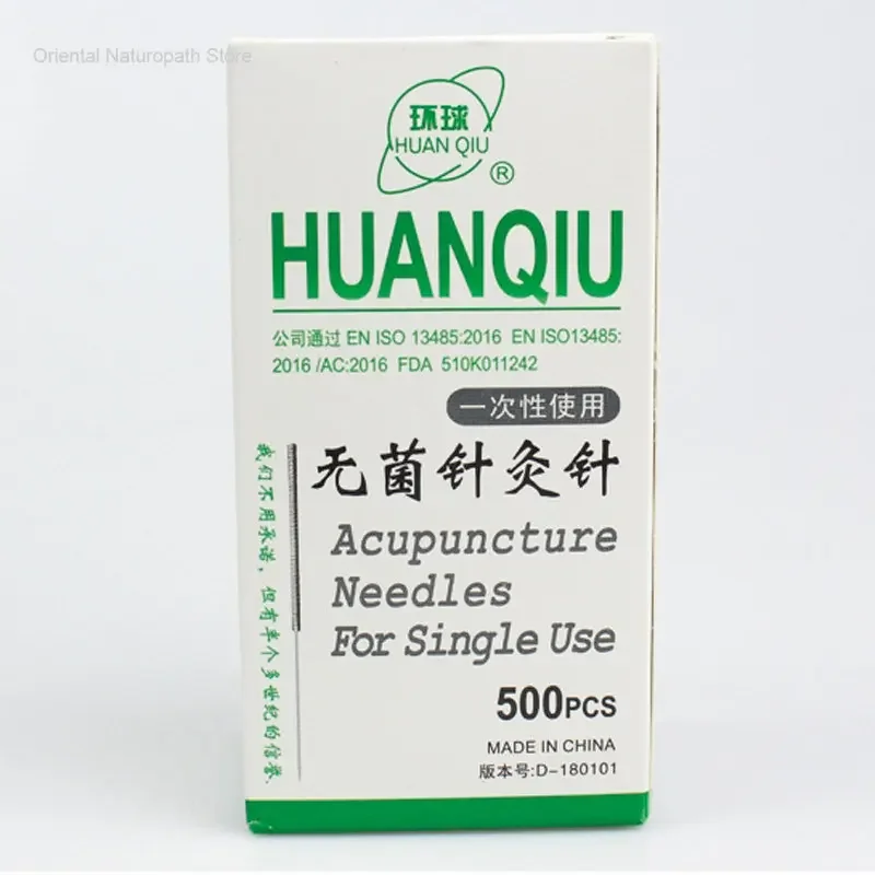 0.16-0.4mm Huanqiu Sterile Acupuncture Needle Beauty Physiotherapy High Quality Brand Acupuncture tool with Tube 500pcs/box