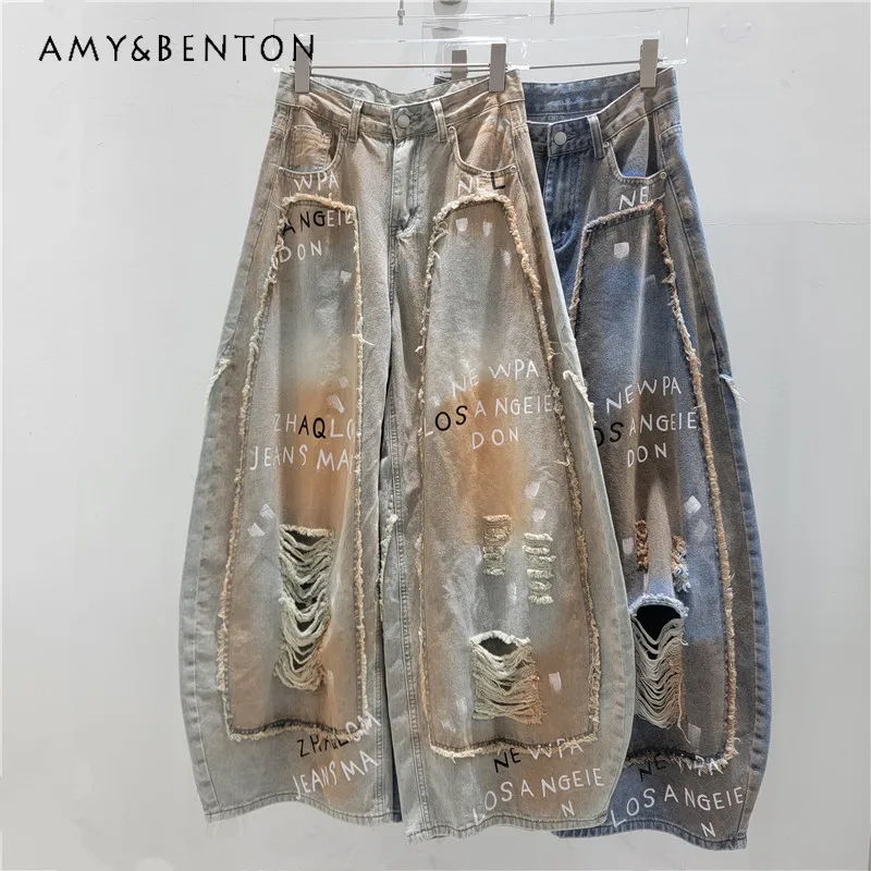 

Vintage Graffiti Destroyed Curved Cut Jeans For Ladies High Waist Loose Wide Leg Denim Trousers Casual Street Daily Outfit Pants