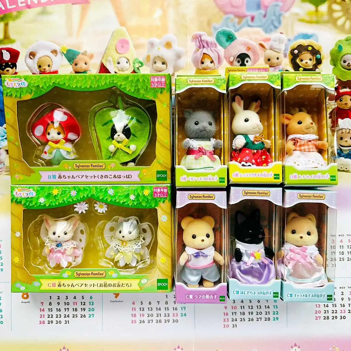 New Original Sylvanian Action Families Figure Baby Doll Toy Ternurines Forest Kawaii Model Toy Room Ornament Gift For Girls