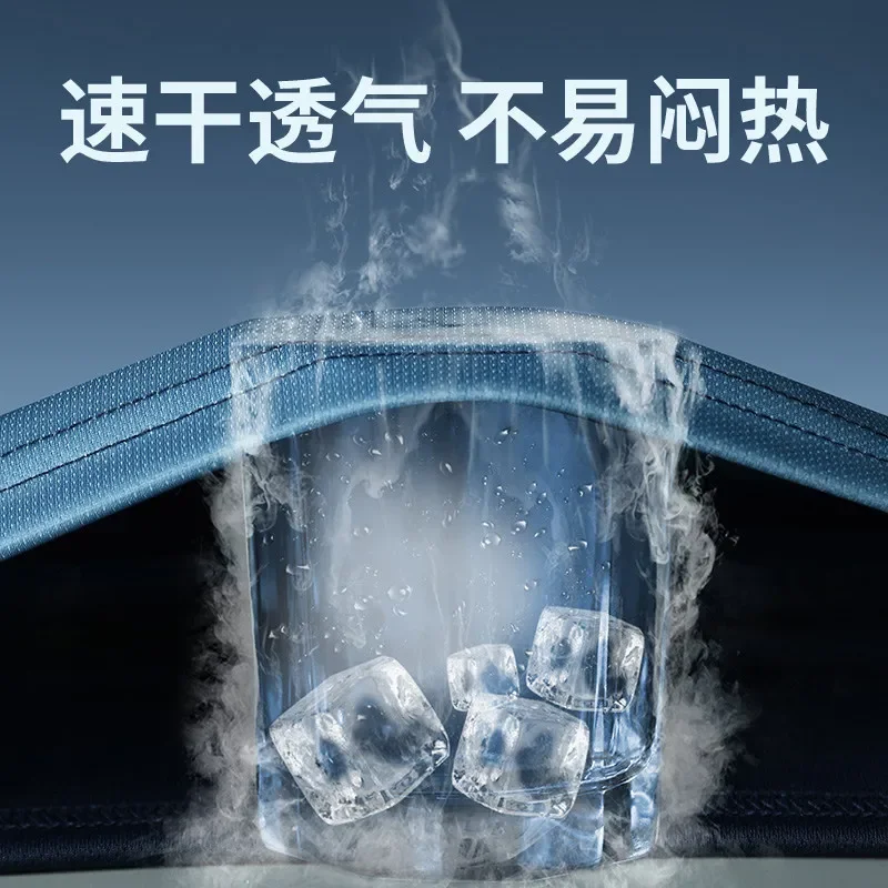 Men's New Summer Ice Silk Quick-Dry Set: Breathable T-Shirt & Shorts for Basketball, Training & Casual Wear view 3