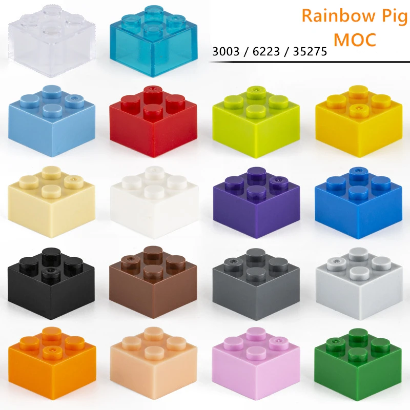 Rainbow หมู MOC 3003 6223 35275อิฐ2X2อิฐที่เข้ากันได้ DIY Assmble อาคารบล็อกอนุภาคเด็กปริศนาของเล่นของขวัญ