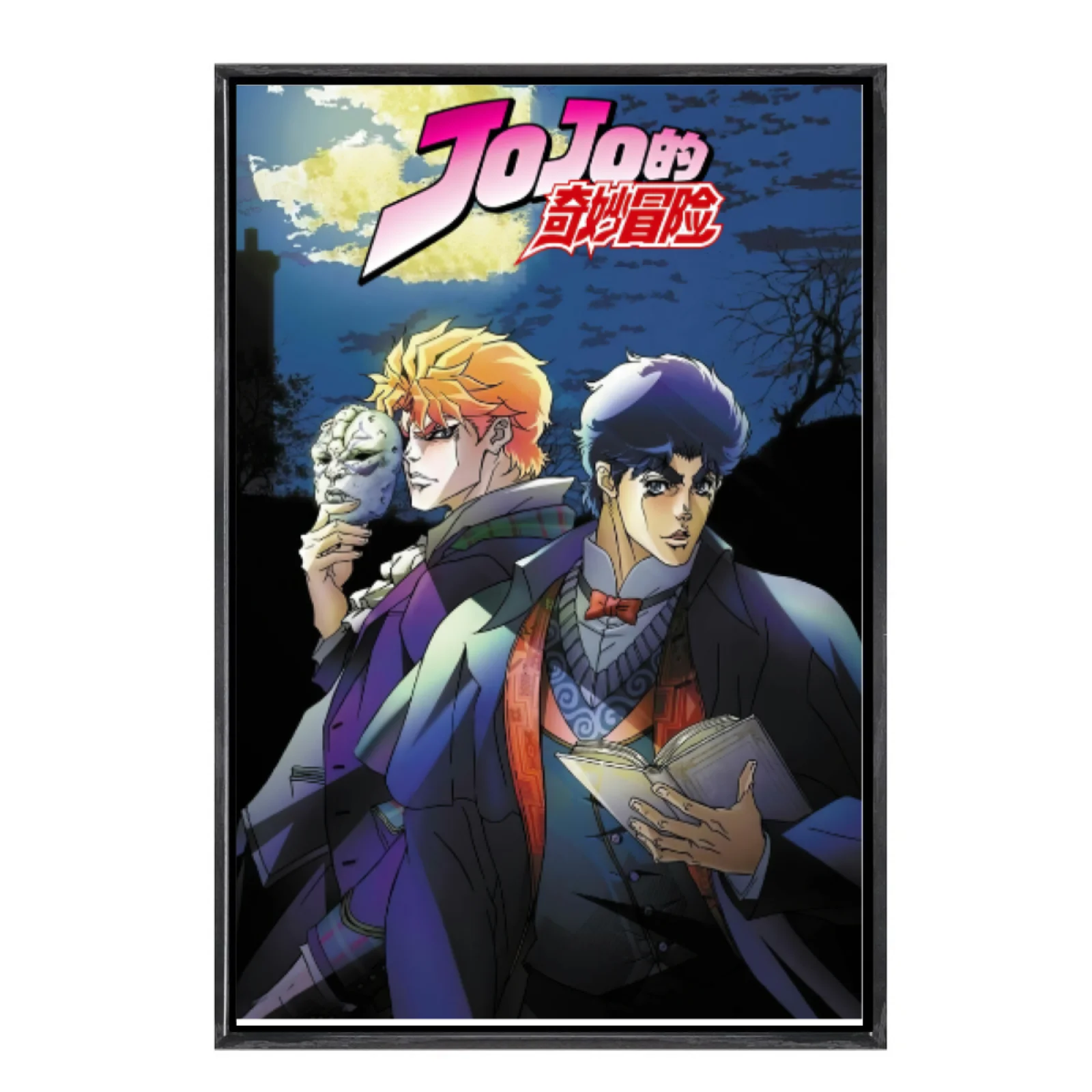 

Japanese Manga Jojo's Bizarre Adventure Multi-Size Canvas Poster Double Framed Wall Art Home Decor Home Decor