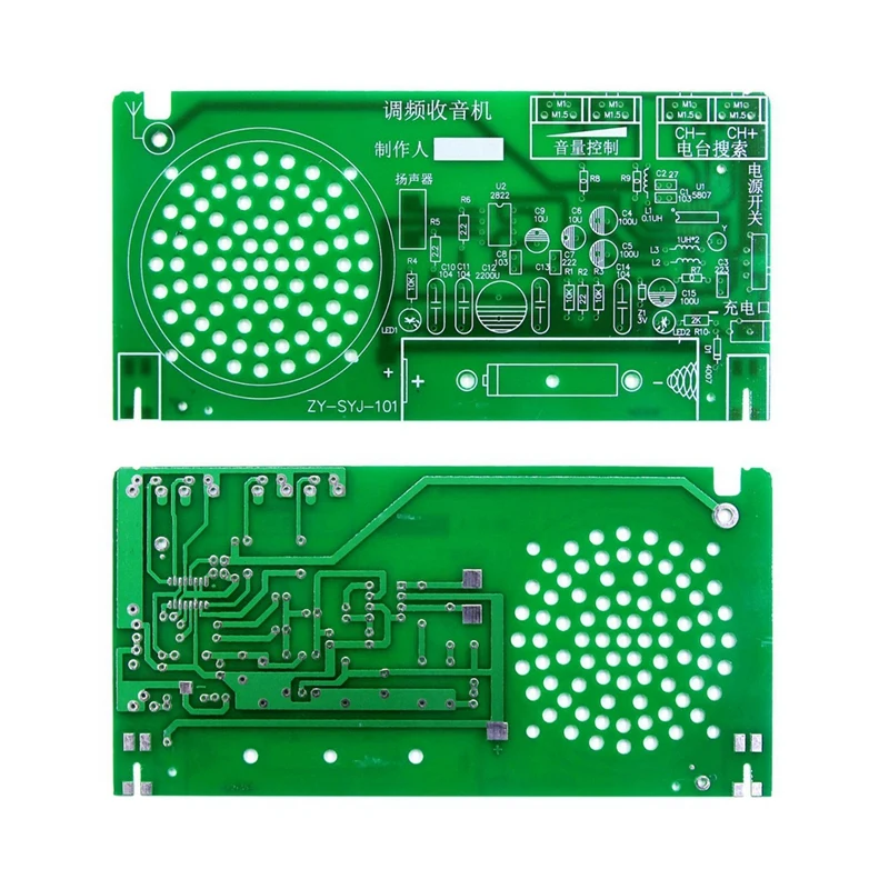 راديو FM لتقوم بها بنفسك عدة RDA5807FP استقبال 65-108 ميجا هرتز تردد تعديل مكبر كهربائي راديو مجموعة الدوائر المتكاملة