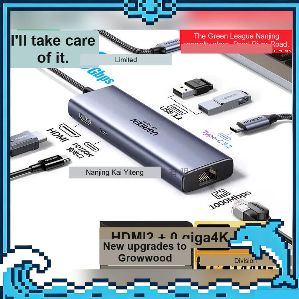 UGREEN 45000 6 in 1 USB C Docking Station HDMI 4K USB 3.2 10Gbps Gigabit Ethernet PD Adapter