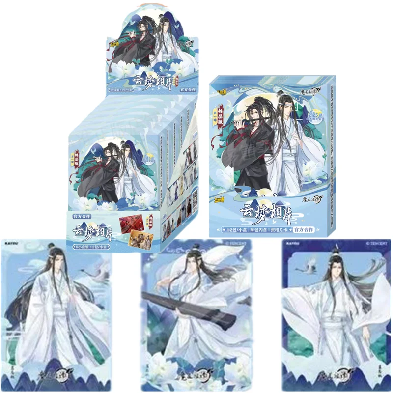 

KAYOU Mo Dao Zu Shi Card Wei Wuxian Lan Wangji Anime Bag The Founder of Diabolism Collectible Cards Children Birthday Toy Gift