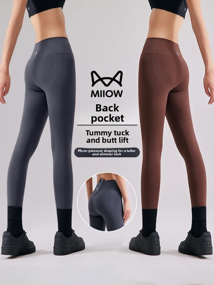 

High Waist Yoga Pants Women's Fitn Trousers Lengthening Legs Effect ket Design Spring Season Slimming Long Pants