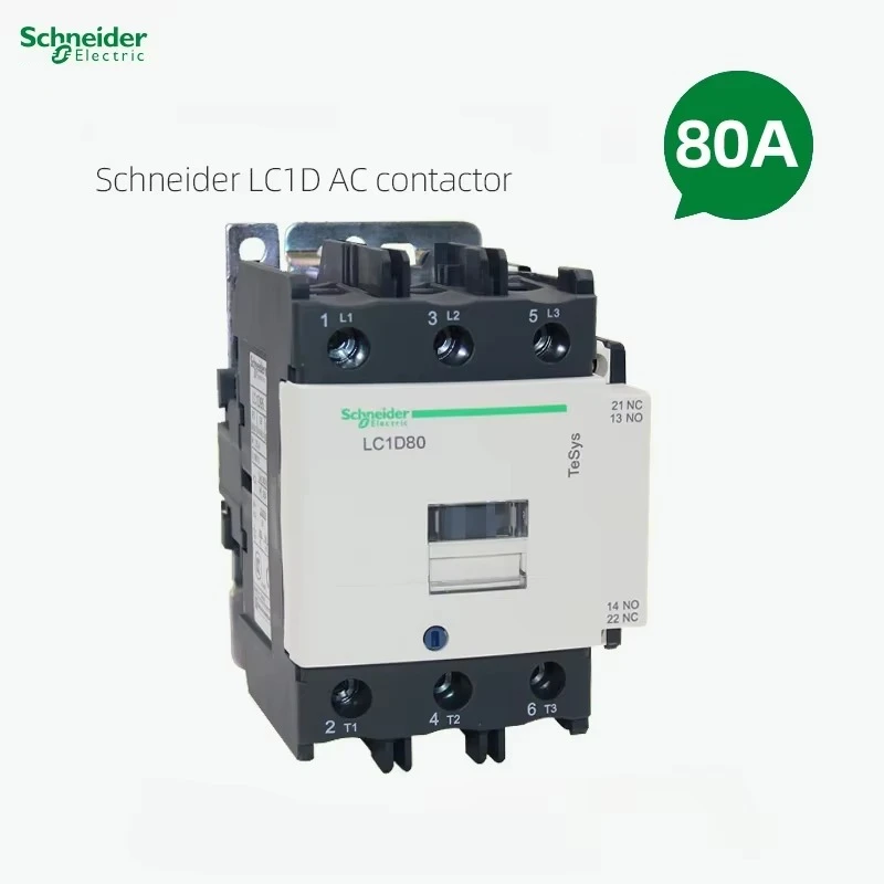 Schneider AC Contactor LC1D80 B7C F7C M7C Q7C 24V 110V 220V 380V