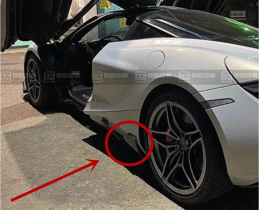 

2 шт./комплект, боковые юбки McLaren 720S 2017 2018 2019 2020 2021