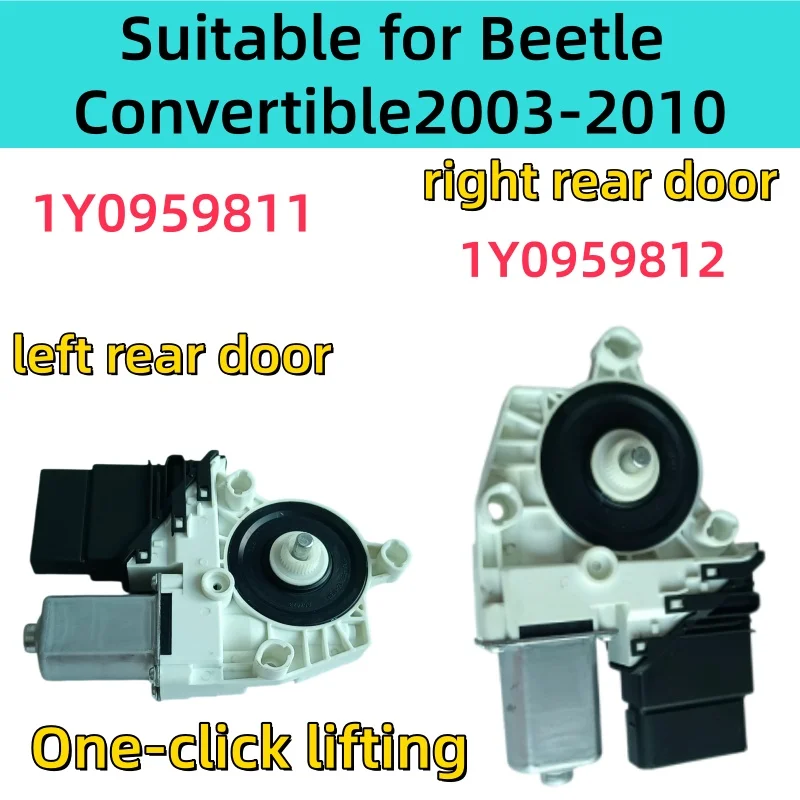 Suitable for beetle convertible rear door power window regulator Reference number 1Y0959811 1Y0959812 auto parts 2003-2010