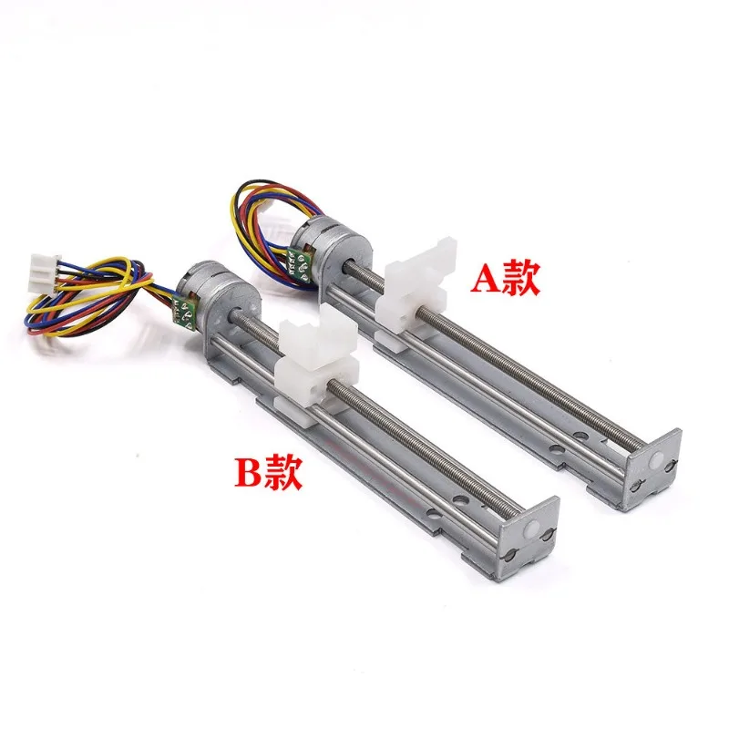 15Mm Miniature Precision Linear Stepping Motor, Long Screw, Slider, Small Slide Table, Engraving Machine Stroke 80mm